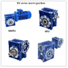 NMRV worm gear reducer